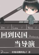 4438 最大成网