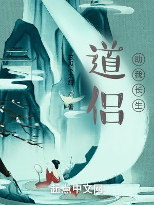男科女医生韩国电影免费的看