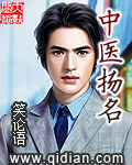 我心向明月小飞杨茹霜