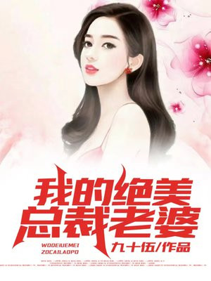 杀破狼