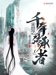 多多影院理论