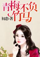 粉嫩的小缝一进一出