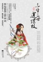 妇道演员表