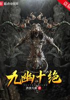 超级大英雄电视剧
