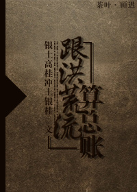 俄罗斯艳星
