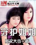 别靠近我