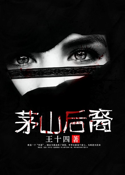 亲嘴扒胸摸屁股