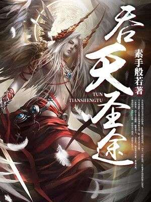 赵锦辛x黎朔