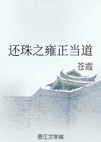 gaoqing