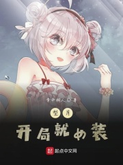 xvide0sgratistv另类