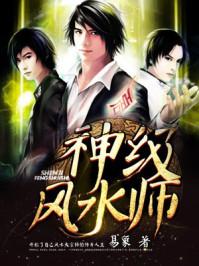自知迷途txt