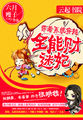 国产情侣无套精品视频
