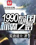 2024最新中文字幕第