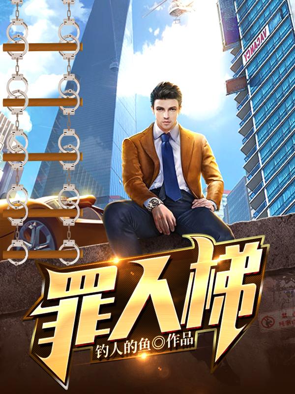 比较污的土味情话