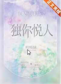 6080yy伦理