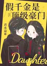 手诊图解看疾病