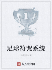 动漫人物差差差漫画免费阅读