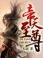 深度诱惑