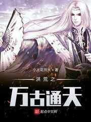 我与岳丈的孽爱六