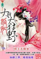 爱看看屋手机版