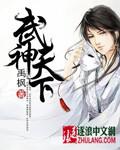 日产免费路线一二三四区
