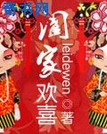 斗破苍穹txt全集免费下载
