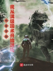 超级教师1