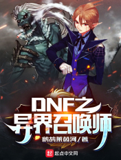 17岁日本免费BD完整版观看