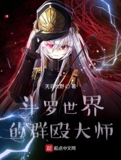 深海利剑下载