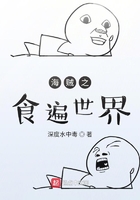 日产区一线二线三线怎么区分