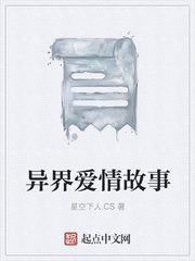 1992侠盗高飞免费全集