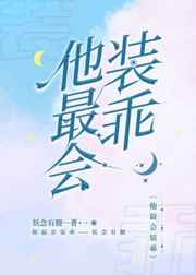 bt种子在线