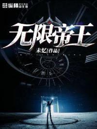 美女内无内裤只穿丝袜摸下面