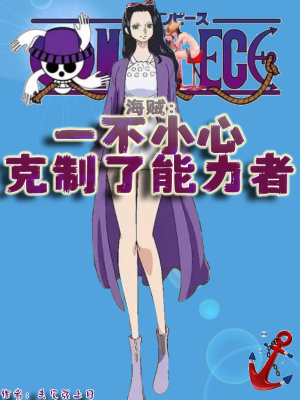 国模安雅宾馆私拍鲜嫩玉门