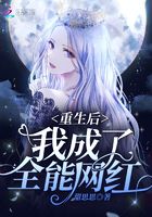 火影之波风鸣人