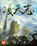 360省电王
