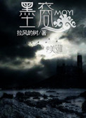 三上悠亚ssni-674在线观看