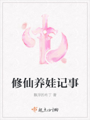 火影格斗