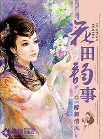 yolo主播