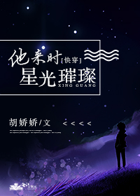 童军手册之僵尸未删减