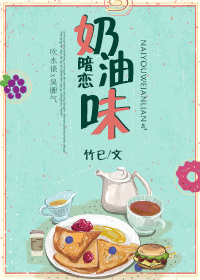 撒娇女人最好命在线观看