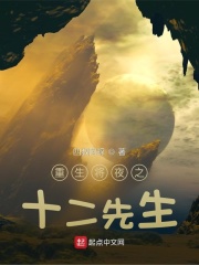你看镜子里我们的结合