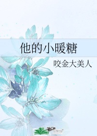 韩剧情事在线观看