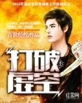 强奷乱码欧妇女中文字幕熟女