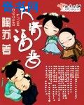 牛牛影院免费