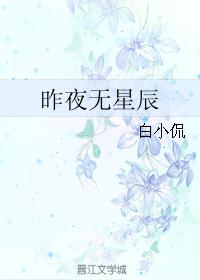 dnf狂战士技能加点
