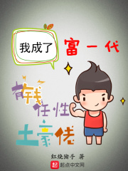 清冷受灌满哭求饶bl