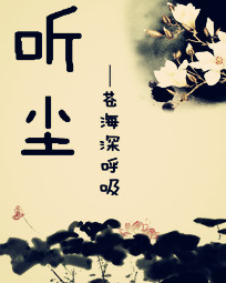 特种兵之纨绔战神