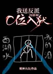 免费女厕所看撒尿视频