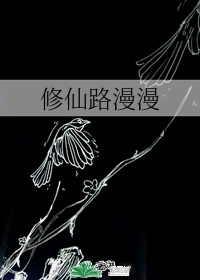 小妈咪的诱惑